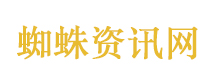 百度Q1营收超预期  智能云增速79%